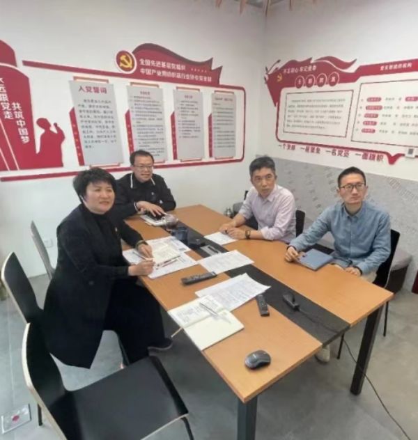 中国产业用纺织品行业协会绳（缆）网分会 成功召开会长副会长视频扩大会议